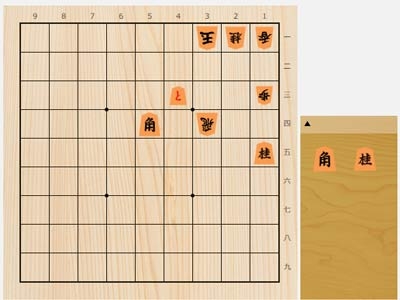 2024年11月17日の詰将棋（遠山雄亮作、9手詰）