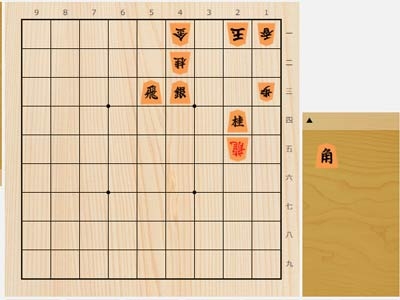 2024年11月20日の詰将棋（山川泰熙作、7手詰）