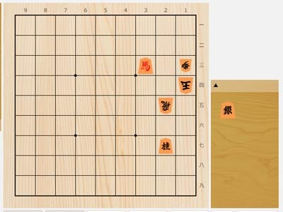 2024年11月25日の詰将棋（3手詰）