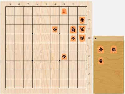 2024年11月27日の詰将棋（7手詰）