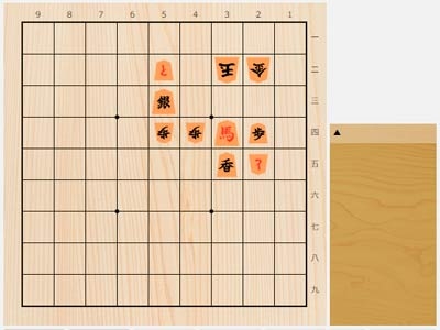2024年12月2日の詰将棋（3手詰）