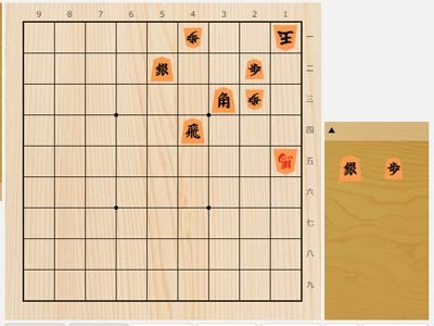2024年12月8日の詰将棋（小阪昇作、9手詰）