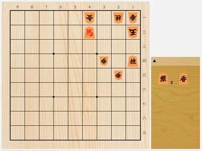 2024年12月10日の詰将棋（小林裕士作、9手詰）