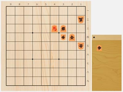 2024年12月11日の詰将棋（7手詰）