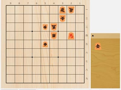 2024年12月12日の詰将棋（3手詰）