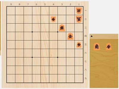 2024年12月13日の詰将棋（5手詰）