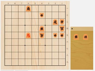 2024年12月14日の詰将棋（柵木幹太作、11手詰）