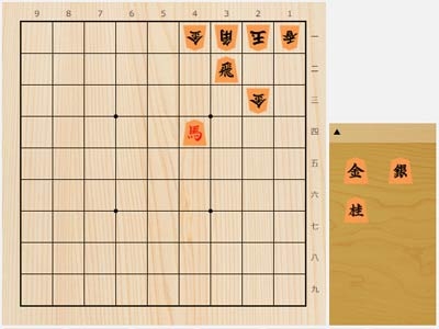 2024年12月15日の詰将棋（増田裕司作、7手詰）