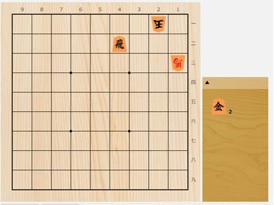 2024年12月16日の詰将棋（3手詰）