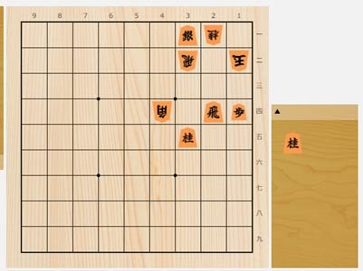 2024年12月18日の詰将棋（7手詰）