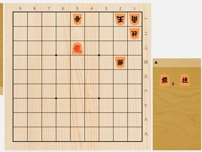 2024年12月19日の詰将棋（上田初美作、11手詰）