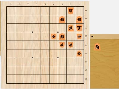 2024年12月22日の詰将棋（窪田義行作、7手詰）