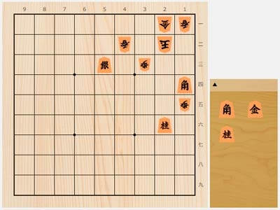 everyday_20241225-thumb-