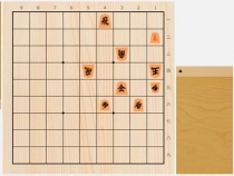 2024年12月29日の詰将棋（児玉孝一作、11手詰）