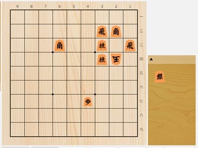月下推敲 谷川浩司詰将棋作品集 愛蔵版 サイン入り、ポストカード付き