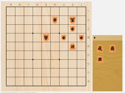 2025年1月19日の詰将棋（今泉健司作、11手詰）
