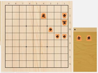 2025年2月4日の詰将棋（5手詰）