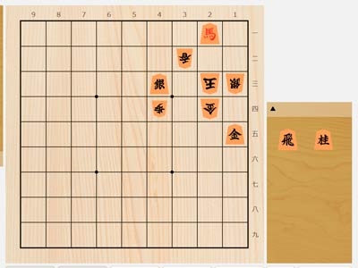 2025年2月5日の詰将棋（山本真也作、7手詰）