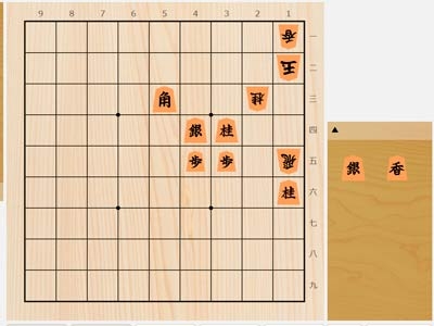2025年2月9日の詰将棋（竹内雄吾作、11手詰）