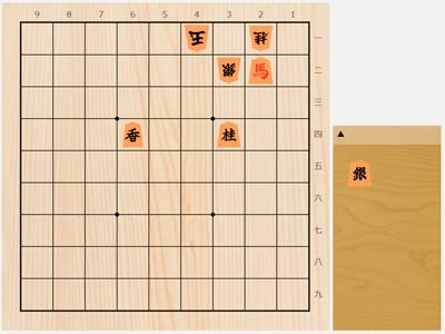 2025年2月10日の詰将棋（3手詰）