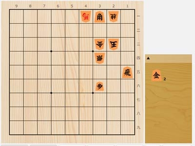 2025年2月21日の詰将棋（5手詰）