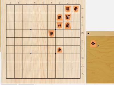 2025年2月22日の詰将棋（阿部光瑠作、9手詰）
