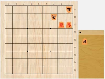 2025年2月28日の詰将棋（5手詰）