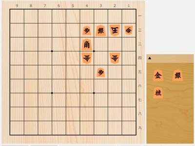 2025年3月1日の詰将棋（遠山雄亮作、9手詰）