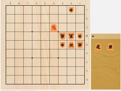 2025年3月7日の詰将棋（5手詰）