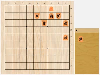 2025年3月14日の詰将棋（5手詰）