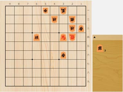 2025年3月16日の詰将棋（宮田敦史作、9手詰）