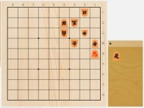 2025年3月30日の詰将棋（飯島栄治作、9手詰）