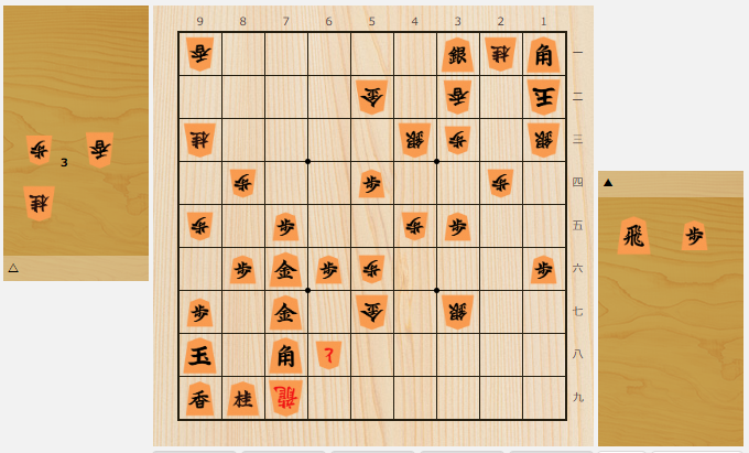 2025年4月出題分（出題・ 桐山清澄九段）