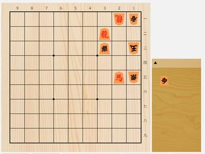 2025年5月2日の詰将棋（5手詰）