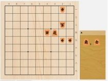 2025年5月4日の詰将棋（森信雄作、11手詰）