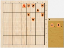 2025年5月5日の詰将棋（門倉啓太作、11手詰）