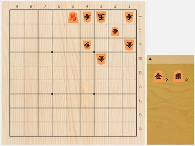 2025年5月5日の詰将棋（門倉啓太作、11手詰）