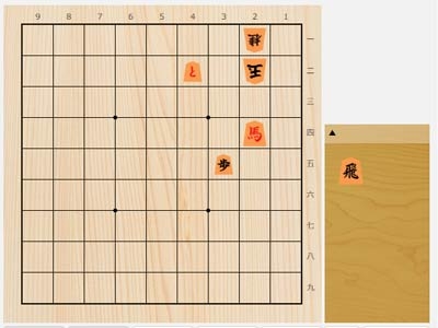 2025年5月7日の詰将棋（7手詰）
