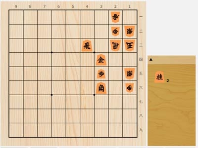 2025年5月10日の詰将棋（石井健太郎作、11手詰）