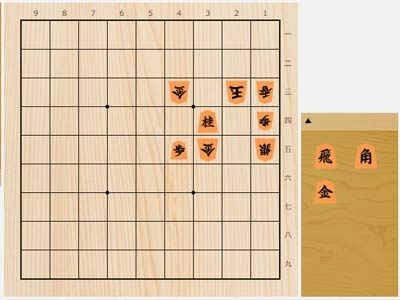 2025年5月13日の詰将棋（杉本和陽作、9手詰）
