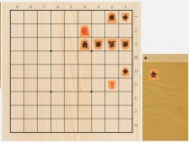 2025年5月15日の詰将棋（3手詰）