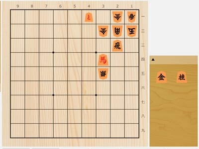 2025年5月16日の詰将棋（5手詰）
