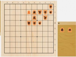 2025年5月18日の詰将棋（中村修作、7手詰）