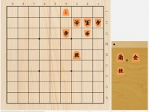 2025年5月28日の詰将棋（7手詰）
