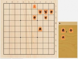 2025年5月28日の詰将棋（7手詰）