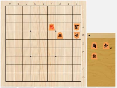 2025年5月31日の詰将棋（上野裕和作、11手詰）