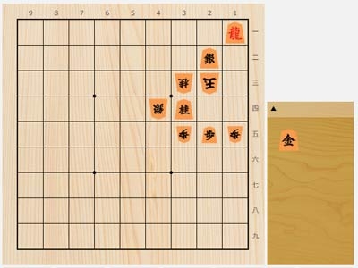 2025年6月2日の詰将棋（3手詰）