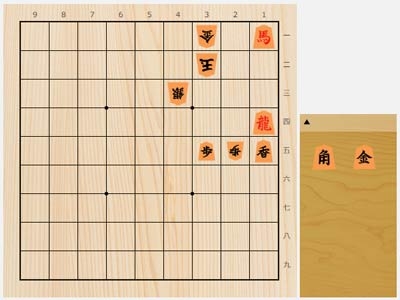 2025年6月11日の詰将棋（飯塚祐紀作、9手詰）