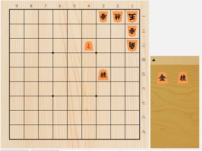 2025年6月13日の詰将棋（5手詰）