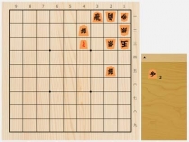 2025年6月15日の詰将棋（及川拓馬作、11手詰）